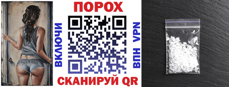 Купить где  Спасск-Рязанский  Амфетамин VHQ 