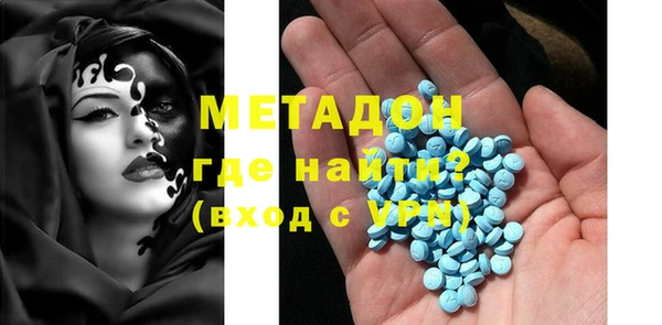 трава Белоозёрский