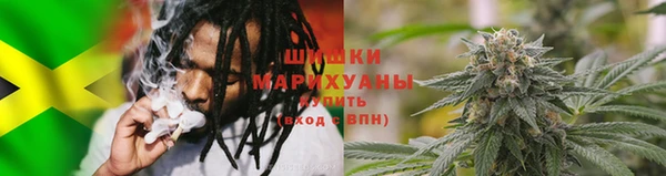 кристаллы Белокуриха