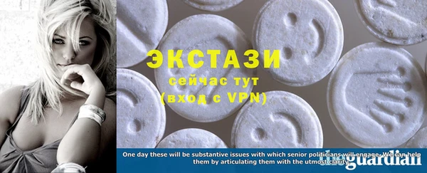трава Белоозёрский