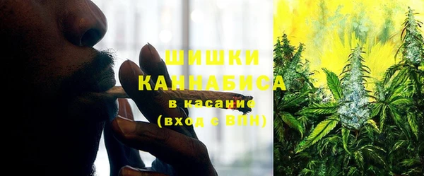 кристаллы Беломорск