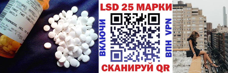 ЛСД экстази ecstasy Спасск-Рязанский